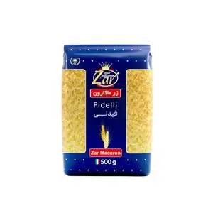 خرید ورمیشل با تخفیف