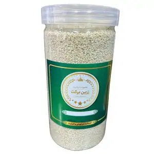 خرید حلوا ارده با 50% تخفیف