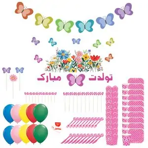 تخفیف 25% خرید لوازم تولد نوزاد و کودک
