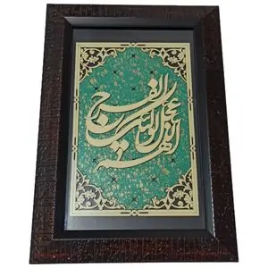 تخفیف ویژه خرید تابلو نقاشی های نفیس
