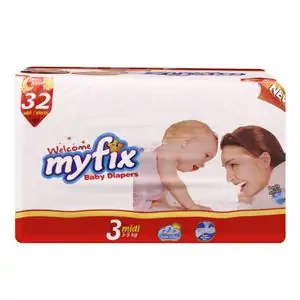 تخفیف خرید پوشک بچه 35% زیر قیمت