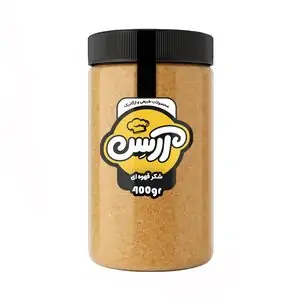 تخفیف 40% خرید شکر