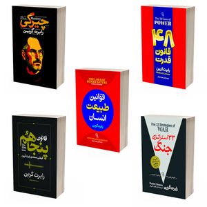 تخفیف 84% خرید از فروشگاه اینترنتی کتاب