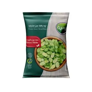  تخفیف تا 5% خرید سبزی