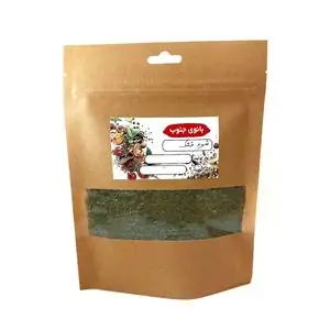 تخفیف 60% خرید سبزی خشک