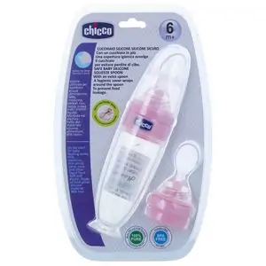 خرید شیشه شیر با 5% تخفیف
