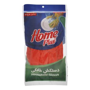 خرید دستکش یکبار مصرف با 20% تخفیف