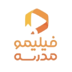 کد تخفیف فیلیمو مدرسه