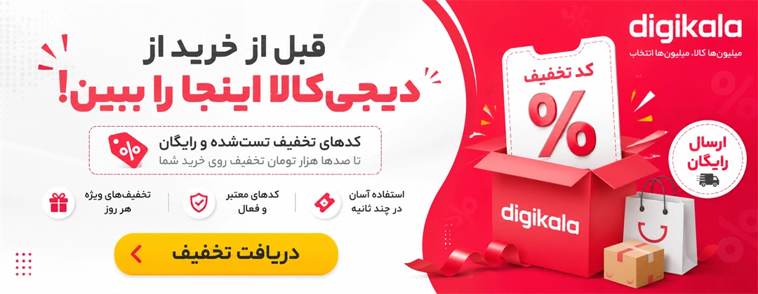 آیتم اسلایدر