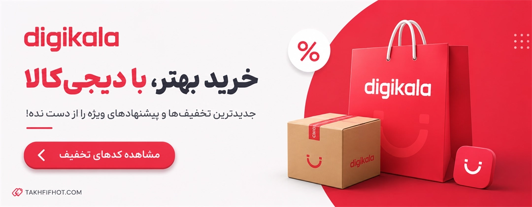 آیتم اسلایدر
