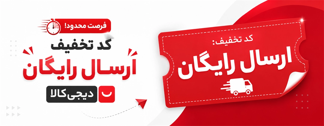 آیتم اسلایدر