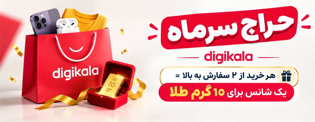 آیتم اسلایدر